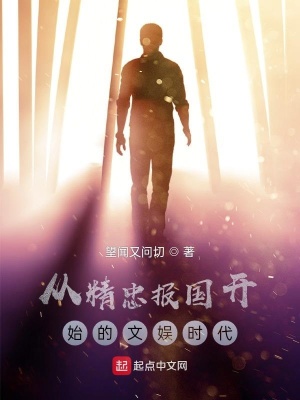 �Ӿ��ұ�����ʼ������ʱ��