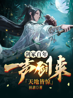 ��ڣ���꣺һ����������ؽԾ�