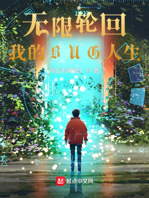 �����ֻأ��ҵ�BUG����