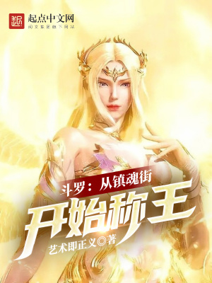 ���ޣ������ֿ�ʼ����