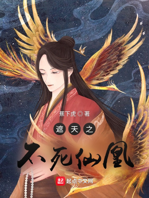 ����֮�����ɻ�