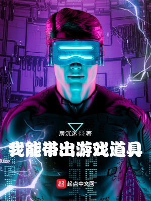 ���ܴ�����Ϸ����