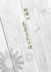 գ�۵ĸ��׿�����ʹ