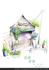 ������� (GL)