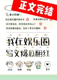 �ҿ�д�ı��Ϸ���