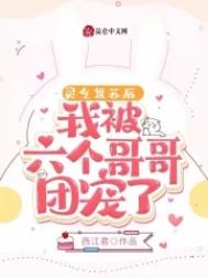 �������պ��ұ���������ų���