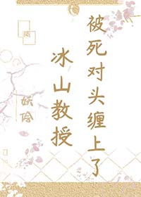 ��ɽ���ڱ�����ͷ������