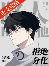 ·��Beta���ܾ��ֻ�