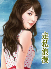 ��˽����