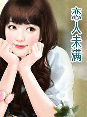 ����δ��