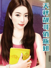 ���������ƿ�