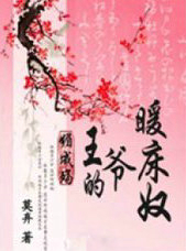 �ĳ��䣺��ү��ů��ū