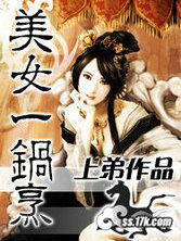 ��Ůһ����