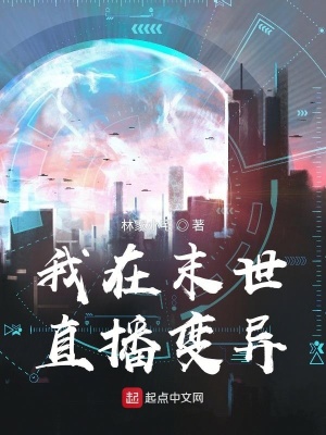 ����ĩ��ֱ������