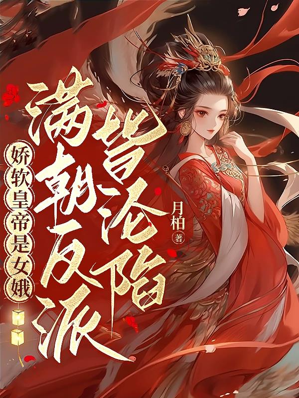 �����ʵ���Ů���������ɽ�����