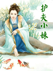 ����С��