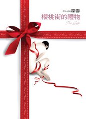 ӣ�ҽֵ�����