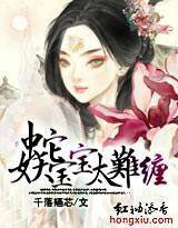 ��������̫�Ѳ�