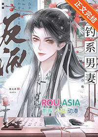 ������ү�ĵ�ϵ����