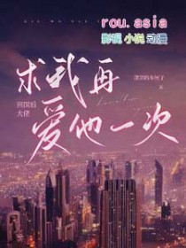 �ع�����������ٰ���һ��