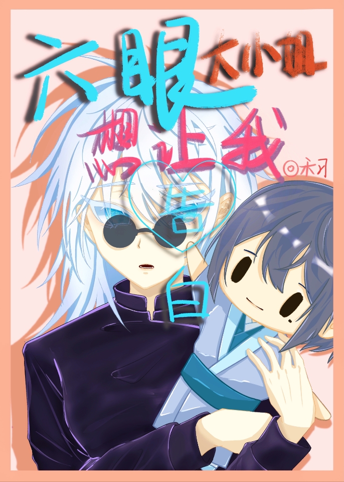 ���۴�С�������Ҹ��