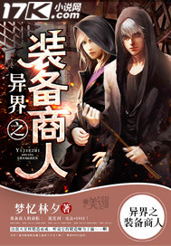 ���֮װ������