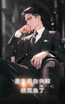 ��������ʧ�ܣ�У������