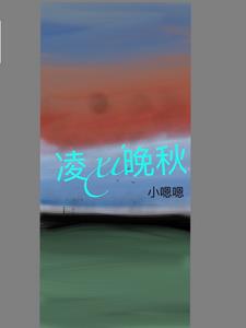 ��Ϫ����