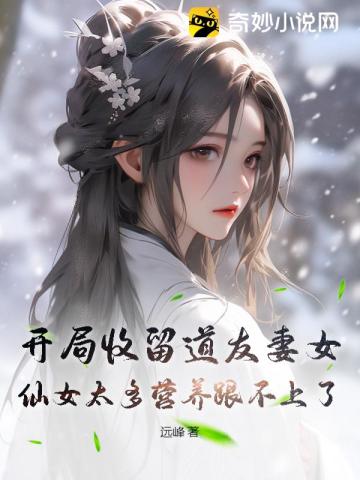 ��������������Ů����Ů̫��Ӫ����������