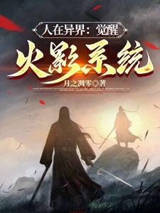 ������磺���ѻ�Ӱϵͳ