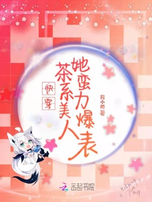 �촩����ϵ��������������