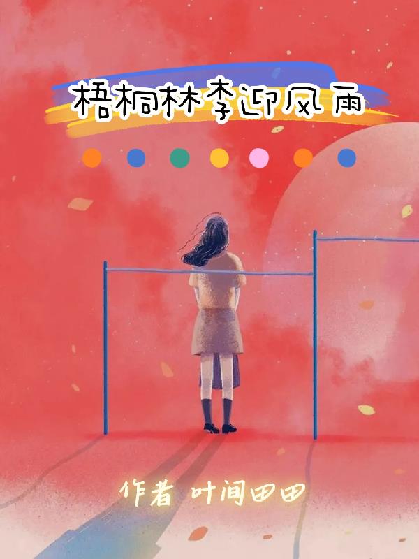 ��ͩ����ӭ����