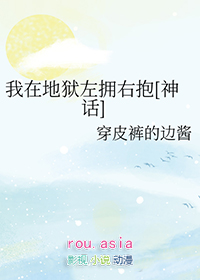 [������ͬ��] ���ڵ�����ӵ�ұ�