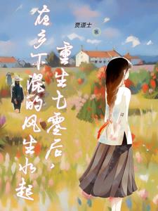 ��������������»�ķ���ˮ��