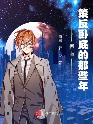 ���ϣ��߷��Ե׵���Щ��