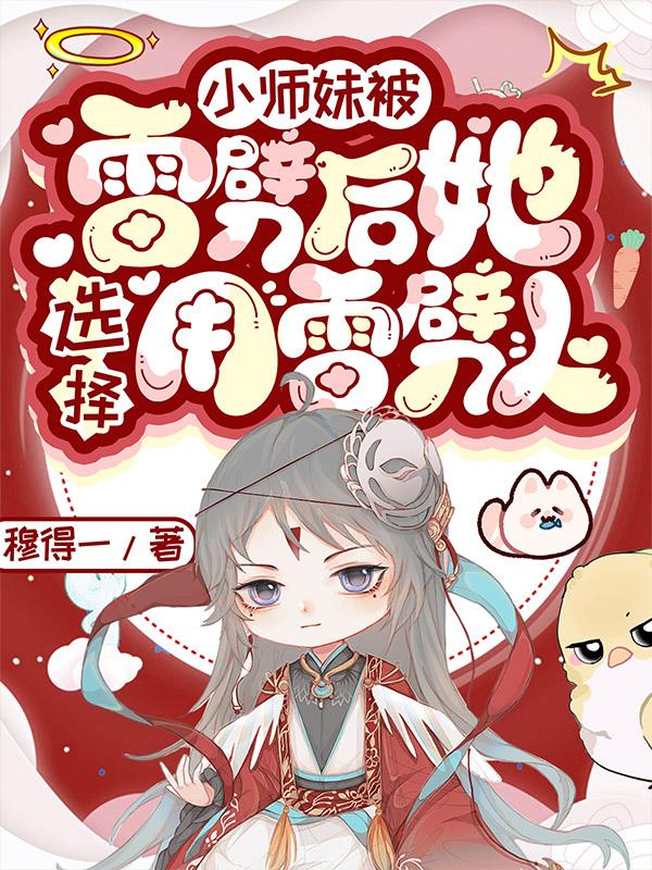 Сʦ�ñ���������ѡ����������