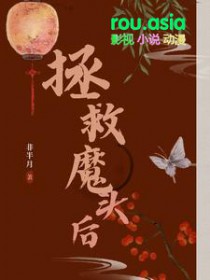 ħͷ����ϵͳ