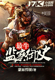 ��ţ�����ʷ