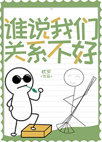 ˭˵���ǹ�ϵ����