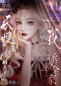 ���ų�ɩ�����˷��ɴ�����ȫ��