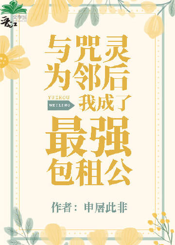 ������Ϊ�ں��ҳ�����ǿ���⹫