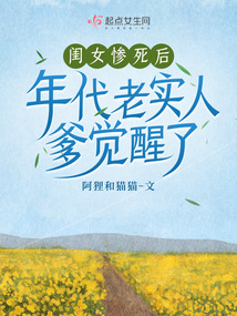 ��Ů�����������ʵ�˵�������