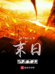 ĩ������ʵ¼