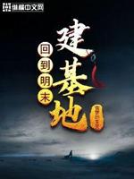 �ص���ĩ������