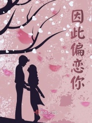 ���ƫ����