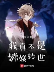 ȫ����o���������϶�ת��