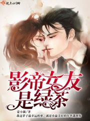 Ӱ��Ů�����̲�