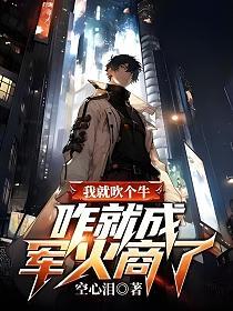 �Ҿʹ���ţ��զ�ͳɾ�������