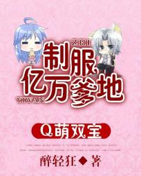 Q��˫�����Ʒ��������