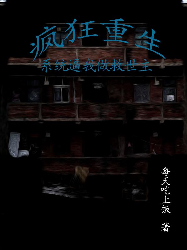 �����������ϵͳ���ҵ�������